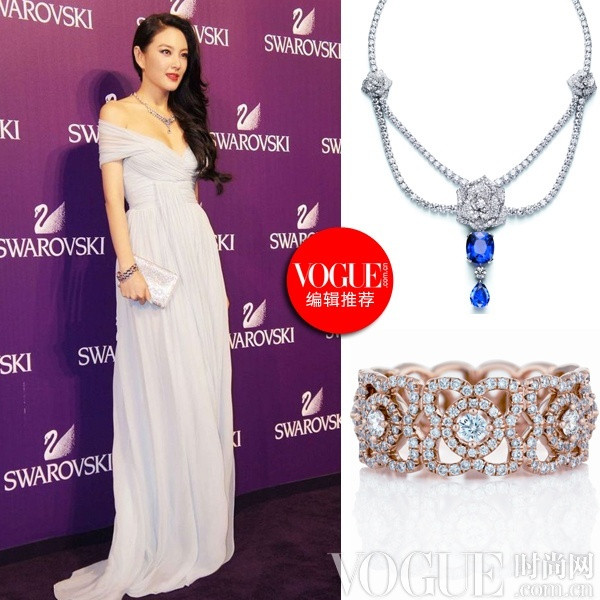 Trương Vũ Khởi lộng lẫy với vòng đeo tay De Beers và vòng cổ kim cương Earl. Trương Vũ Khởi lộng lẫy với vòng đeo tay De Beers và vòng cổ kim cương Earl.