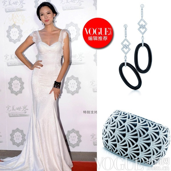 Hoa hậu Trương Tử Lâm gợi cảm, cuốn hút trong bộ váy dài bó sát cùng trang sức hiệu Tiffany rất đơn giản. Hoa hậu Trương Tử Lâm gợi cảm, cuốn hút trong bộ váy dài bó sát cùng trang sức hiệu Tiffany rất đơn giản.