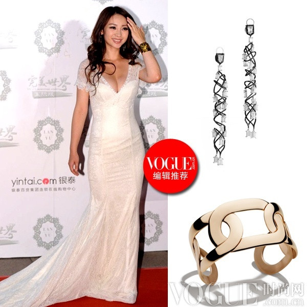 Liễu Nham sang trọng quyến rũ với nhãn hiệu CINDY CHAO và Po Manlan. Liễu Nham sang trọng quyến rũ với nhãn hiệu CINDY CHAO và Po Manlan.