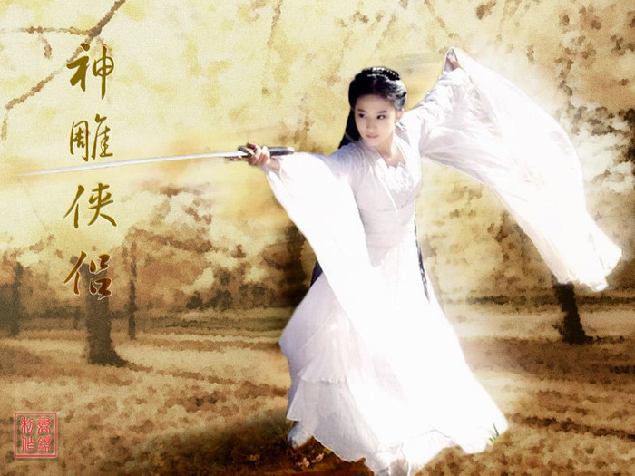 Với tạo hình thuần khiết trong màu trắng tinh khôi cùng vẻ đẹp nhu mì như nước khiến mọi người hâm mộ say mê và gọi cô với biệt danh rất ưu ái: "Thiên thần tỷ tỷ".