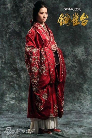 Hình tượng Điêu Thuyền do Lưu Diệc Phi đảm nhiệm sẽ rất ấn tượng với phong cách chú trọng vẻ đẹp mộc.