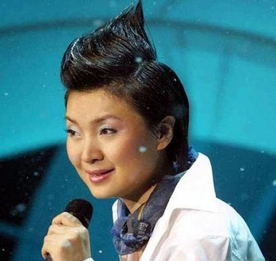 Trần Hồng nữ tính không phải, nam tính cũng không. Trần Hồng nữ tính không phải, nam tính cũng không.