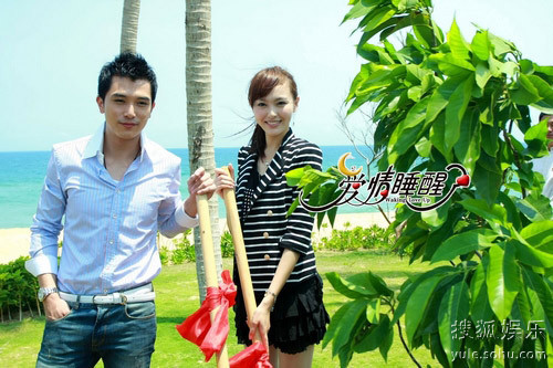 Tuy cả hai đều bận rộn với công việc riêng nhưng nếu Đường Yên đến Đài Loan hoặc Khưu Trạch đến Trung Quốc thì cả hai đều có những cuộc gặp mặt bí mật. Tuy cả hai đều bận rộn với công việc riêng nhưng nếu Đường Yên đến Đài Loan hoặc Khưu Trạch đến Trung Quốc thì cả hai đều có những cuộc gặp mặt bí mật.