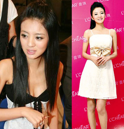 An Dĩ Hiên vẫn mảnh mai như xưa nhưng giờ đây vòng một của cô đã khác ngày xưa rất nhiều. An Dĩ Hiên vẫn mảnh mai như xưa nhưng giờ đây vòng một của cô đã khác ngày xưa rất nhiều.