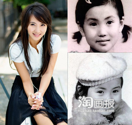 Trần Hảo không hổ danh là "Mỹ nữ vạn người mê". Trần Hảo không hổ danh là "Mỹ nữ vạn người mê".