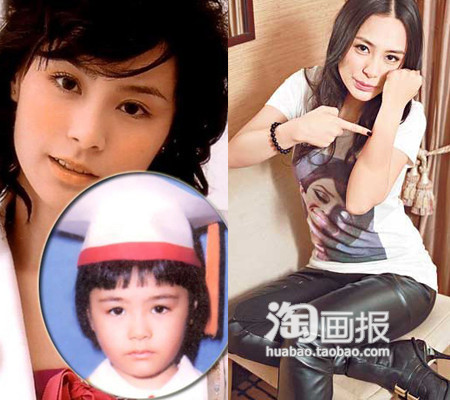 Chung Hân Đồng dù nhỏ hay lớn vẫn là khuôn mặt tròn dễ mến cùng đôi mắt to. Chung Hân Đồng dù nhỏ hay lớn vẫn là khuôn mặt tròn dễ mến cùng đôi mắt to.