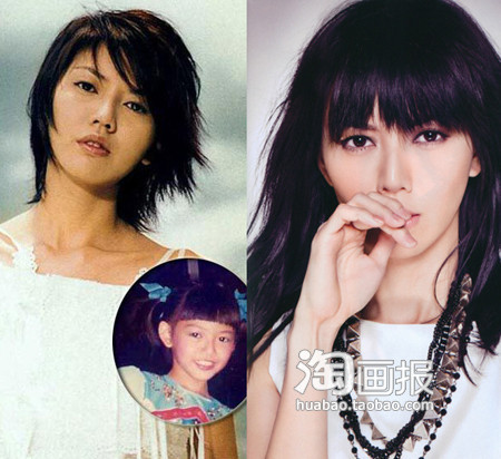 Ca sĩ Tôn Yến Tư vẫn giữ được khuôn mặt nhỏ cùng sọc mũi cao từ lúc nhỏ. Ca sĩ Tôn Yến Tư vẫn giữ được khuôn mặt nhỏ cùng sọc mũi cao từ lúc nhỏ.