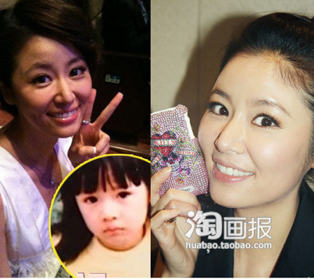 Lâm Tâm Như, niềm tự hào của xứ Đài. Lâm Tâm Như, niềm tự hào của xứ Đài.