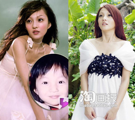 Người đẹp mong manh Trương Thiều Hàm. Người đẹp mong manh Trương Thiều Hàm.