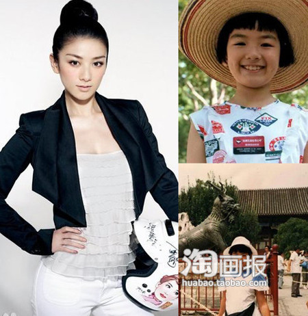 Huỳnh Dịch ngày càng đẹp ra. Huỳnh Dịch ngày càng đẹp ra.