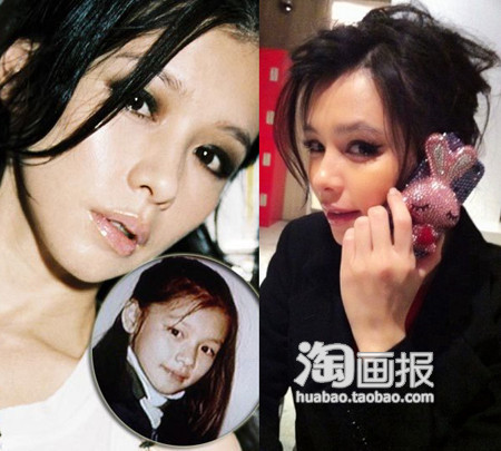 Đã gần 40 nhưng khuôn mặt của Từ Nhược Tuyên vẫn chẳng khác lúc nhỏ là mấy. Đã gần 40 nhưng khuôn mặt của Từ Nhược Tuyên vẫn chẳng khác lúc nhỏ là mấy.