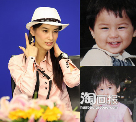 Lúc nhỏ Huỳnh Thánh Y có vẻ dễ thương hơn bây giờ. Lúc nhỏ Huỳnh Thánh Y có vẻ dễ thương hơn bây giờ.