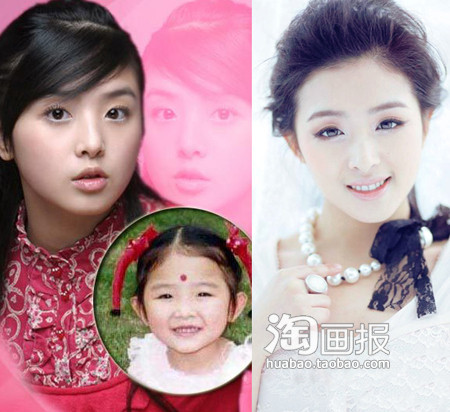 Trương Hàm Vận với khuôn mặt mỉm cười rất khả ái. Trương Hàm Vận với khuôn mặt mỉm cười rất khả ái.