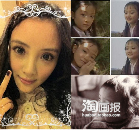 Ngoại trừ nghi vấn vòng một thì không ai có thể phủ nhận khuôn mặt tự nhiên của Lý Tiểu Lộ. Ngoại trừ nghi vấn vòng một thì không ai có thể phủ nhận khuôn mặt tự nhiên của Lý Tiểu Lộ.