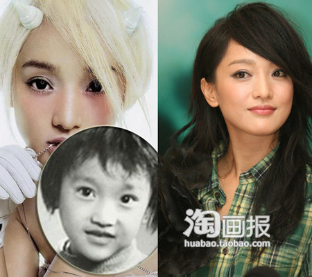 Người đẹp Châu Tấn 30 năm vẫn không thay đổi. Người đẹp Châu Tấn 30 năm vẫn không thay đổi.