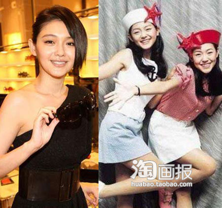 Từ Hy Viên là ngôi sao với hình tượng khá thất thường, có lúc trông cô rất đẹp nhưng có lúc lại xấu đến mức không ai ngờ tới. Từ Hy Viên là ngôi sao với hình tượng khá thất thường, có lúc trông cô rất đẹp nhưng có lúc lại xấu đến mức không ai ngờ tới.