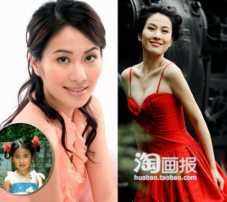 Diệp Tuyền vẫn là cô bé xinh xắn từ nhỏ tới lớn. Diệp Tuyền vẫn là cô bé xinh xắn từ nhỏ tới lớn.