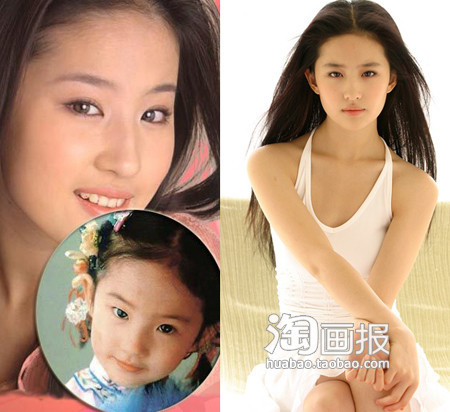 3 tuổi, 18 tuổi hay 26 tuổi người đẹp Lưu Diệc Phi vẫn luôn chứng minh được vẻ đẹp tự nhiên trời ban. 3 tuổi, 18 tuổi hay 26 tuổi người đẹp Lưu Diệc Phi vẫn luôn chứng minh được vẻ đẹp tự nhiên trời ban.