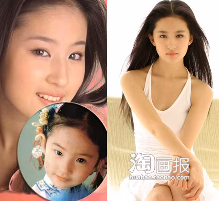 3 tuổi, 18 tuổi hay 26 tuổi người đẹp Lưu Diệc Phi vẫn luôn chứng minh được vẻ đẹp tự nhiên trời ban.