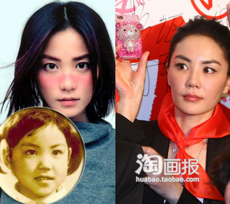 Cô ca sĩ Vương Phi với đôi mắt đen và đôi lông mày sắc như hồi còn bé. Cô ca sĩ Vương Phi với đôi mắt đen và đôi lông mày sắc như hồi còn bé.