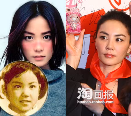 Cô ca sĩ Vương Phi với đôi mắt đen và đôi lông mày sắc như hồi còn bé.