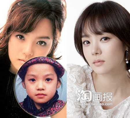 Chae Rim, xinh xắn với khuôn mặt tròn dễ thương. Chae Rim, xinh xắn với khuôn mặt tròn dễ thương.