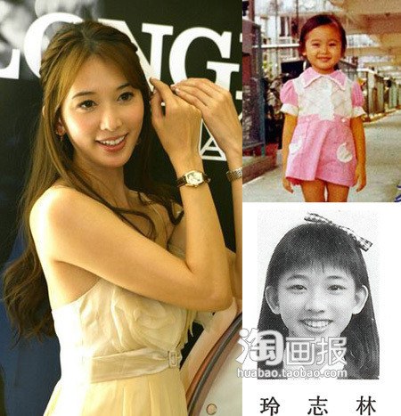 Một Lâm Chí Linh đẹp lên theo từng ngày. Một Lâm Chí Linh đẹp lên theo từng ngày.