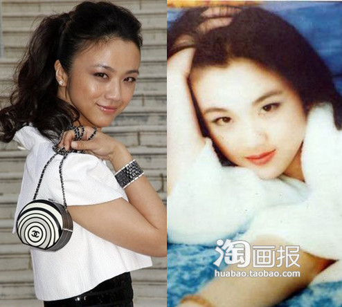 So với ngày xưa, bây giờ Thang Duy đã gầy hơn, khuôn mặt khả ái hơn rất nhiều. So với ngày xưa, bây giờ Thang Duy đã gầy hơn, khuôn mặt khả ái hơn rất nhiều.