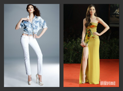 Chân dài Ngô Bội Từ thường chọn quần jean bó sát khoe được chân dài cùng đường cong cơ thể một cách chuẩn nhất, hoặc những lúc sang trọng hơn, Ngô Bội Từ lại lựa chọn váy xẻ tà.