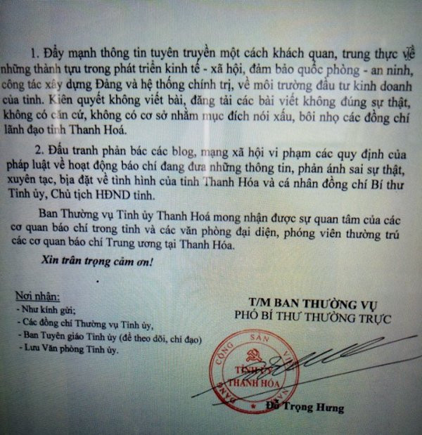 Văn bản 297-CV/TU về việc đấu tranh bác bỏ những thông tin bịa đặt, sai sự thật về Thanh Hóa gửi các cơ quan chức năng, báo chí (Ảnh TN) Văn bản 297-CV/TU về việc đấu tranh bác bỏ những thông tin bịa đặt, sai sự thật về Thanh Hóa gửi các cơ quan chức năng, báo chí (Ảnh TN)