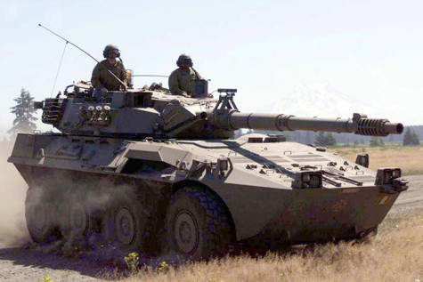 Xe tăng bánh hơi Centauro của Ý.