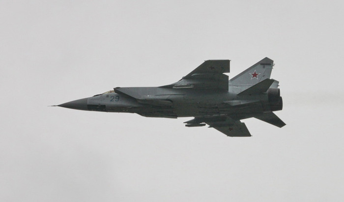 Tiêm kích MiG-29. Tiêm kích MiG-29.
