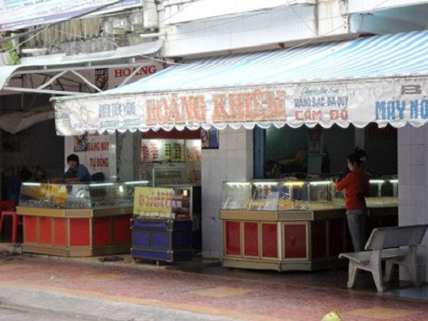 Tiệm vàng Hoàng Khiêm đã bán hàng tấn vàng nguyên liệu (Ảnh: Dân Trí)