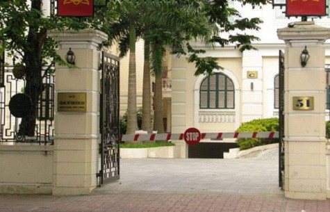 Công tác thanh tra tại Bộ Văn hóa - Thể thao và Du lịch sẽ được tiến hành trong 60 ngày.