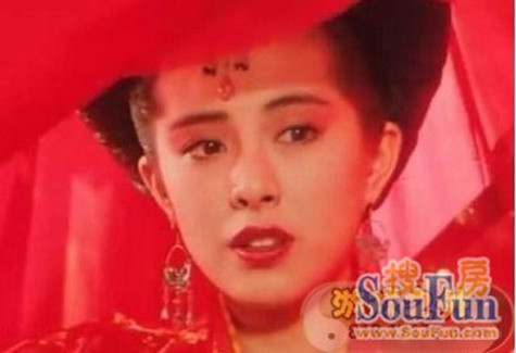 Vương Tổ Hiền Vương Tổ Hiền