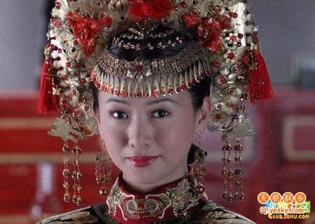 Ông Hồng Ông Hồng