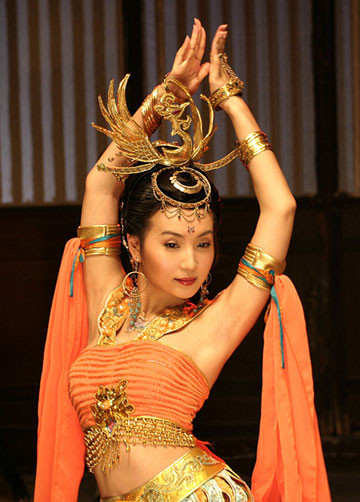 Trần Hảo - Thành Đôn Hoàng