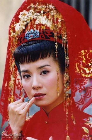 Nhạc Linh Nhạc Linh