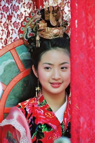 Lâm Y Thần Lâm Y Thần