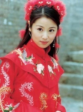 Lâm Tâm Như Lâm Tâm Như