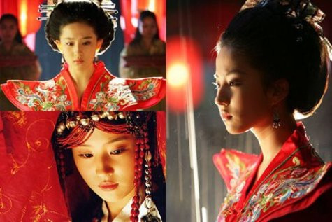 Lưu Diệc Phi Lưu Diệc Phi