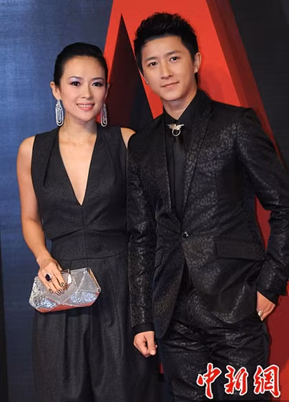 Chương Tử Di xuất hiện cùng với nam diễn viên Hàn Canh