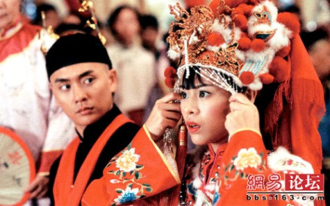 Hồ Hạnh Nhi Hồ Hạnh Nhi