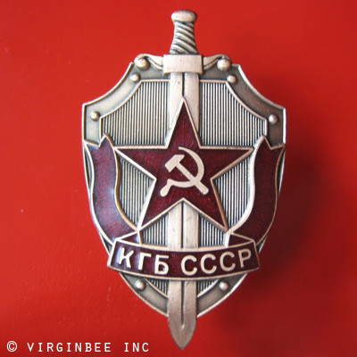 Một thế kỷ hoạt động, KGB đã đóng góp rất lớn cho sự huy hoàng một thời của nhà nước Nga Xô Viết Một thế kỷ hoạt động, KGB đã đóng góp rất lớn cho sự huy hoàng một thời của nhà nước Nga Xô Viết