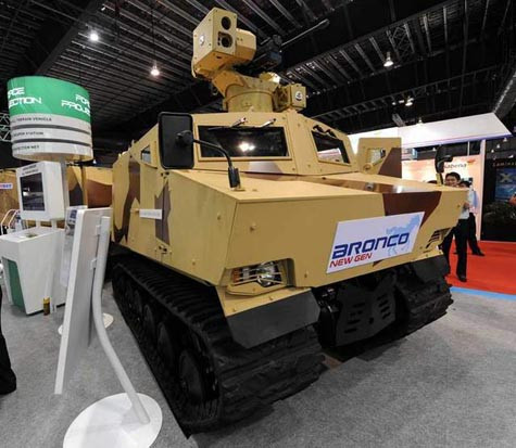 Xe bọc thép Broncos của Singapore Xe bọc thép Broncos của Singapore