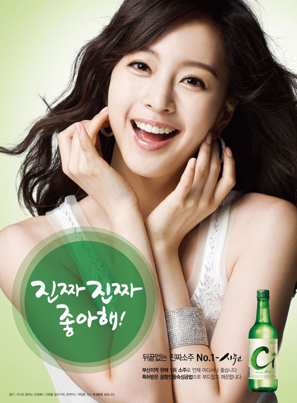 Thời gian này, Han Ye Seul trở thành tâm điểm khi đột ngột tuyên bố bỏ vai. Thời gian này, Han Ye Seul trở thành tâm điểm khi đột ngột tuyên bố bỏ vai.