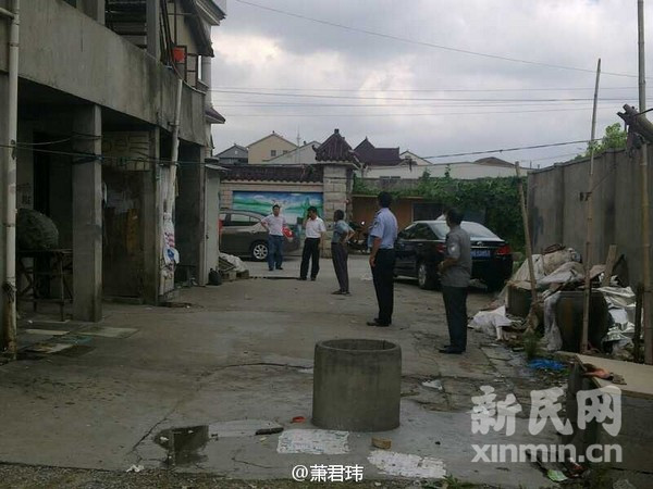 Nơi xảy ra vụ tấn công các em nhỏ