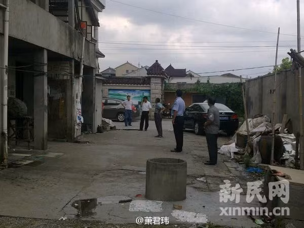 Nơi xảy ra vụ tấn công các em nhỏ