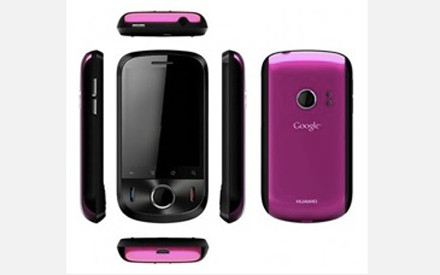 Trung Quốc sẽ sản xuất smartphone giá chỉ 1 triệu đồng ảnh 1 Trung Quốc sẽ sản xuất smartphone giá chỉ 1 triệu đồng ảnh 1