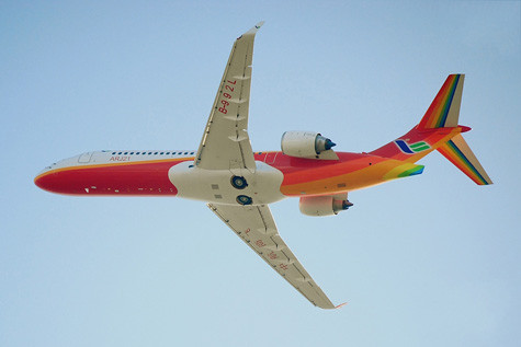 ARJ-21 của Trung Quốc ARJ-21 của Trung Quốc